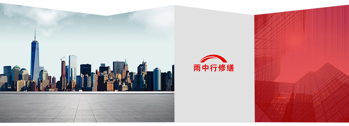 广水第三方维保服务