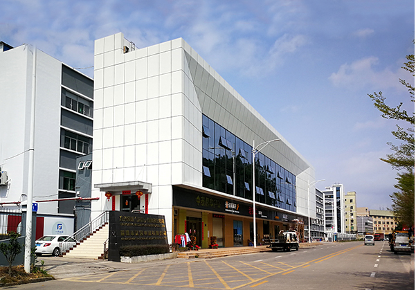 广水住宅公寓幕墙修缮