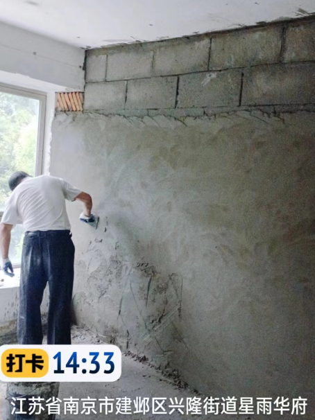 广水墙面瓦工